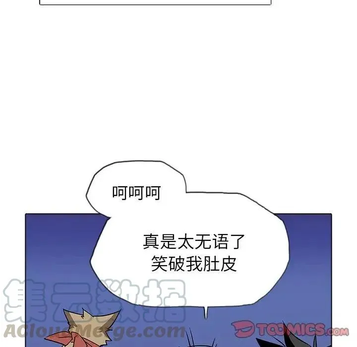 32 第34页