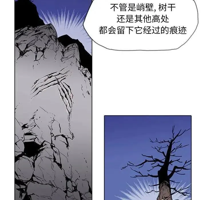 32 第47页
