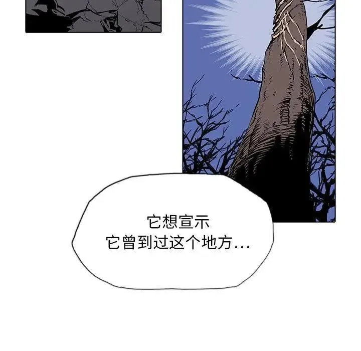 32 第48页