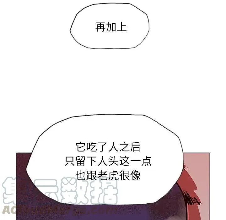 32 第49页