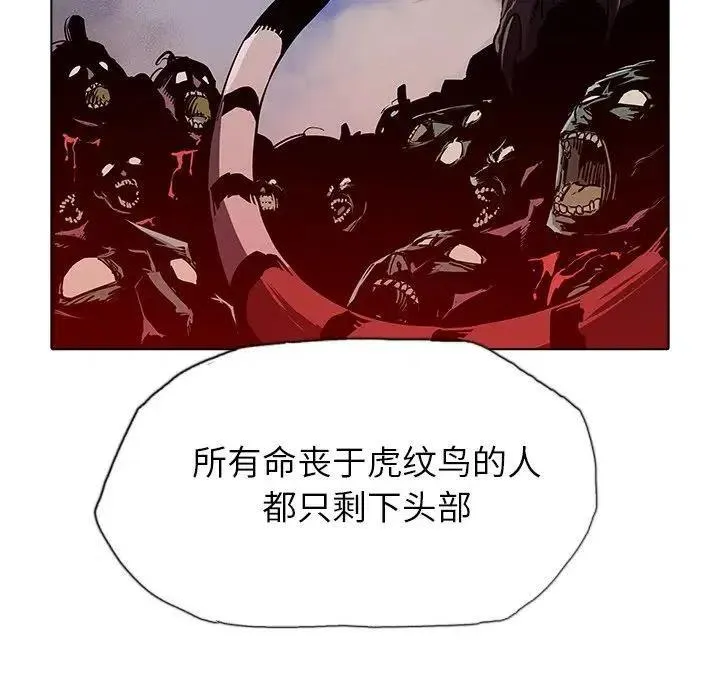 32 第51页