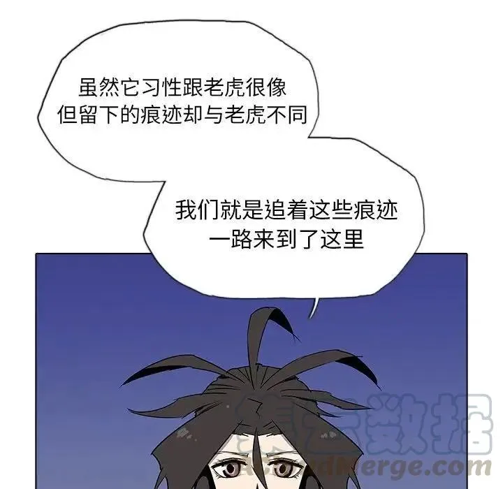 32 第52页