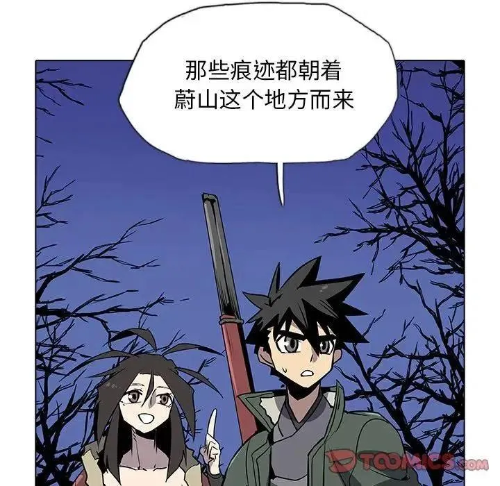 32 第54页