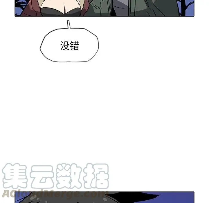 32 第55页