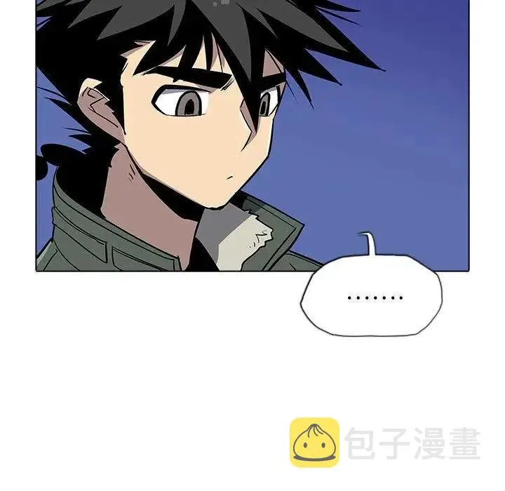32 第56页