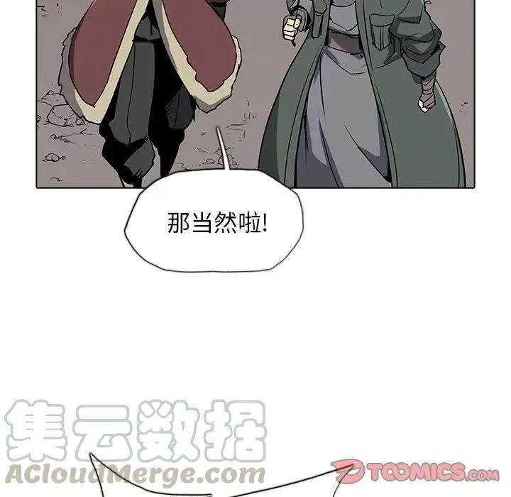 32 第58页