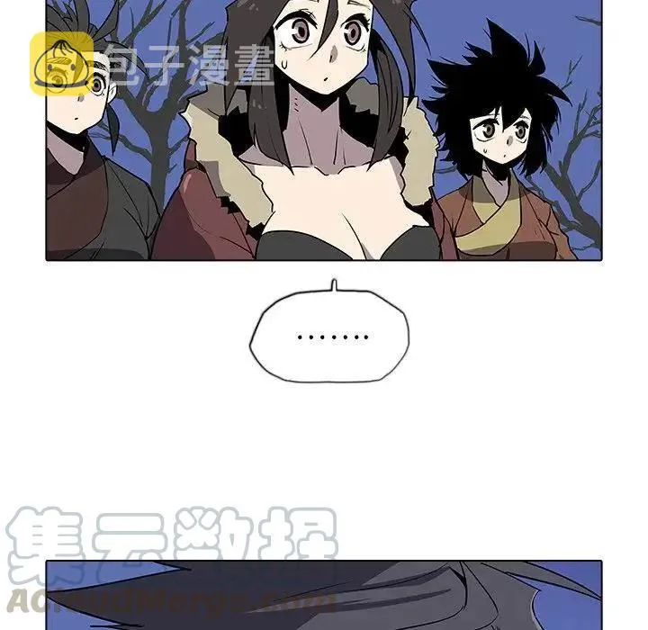 32 第61页