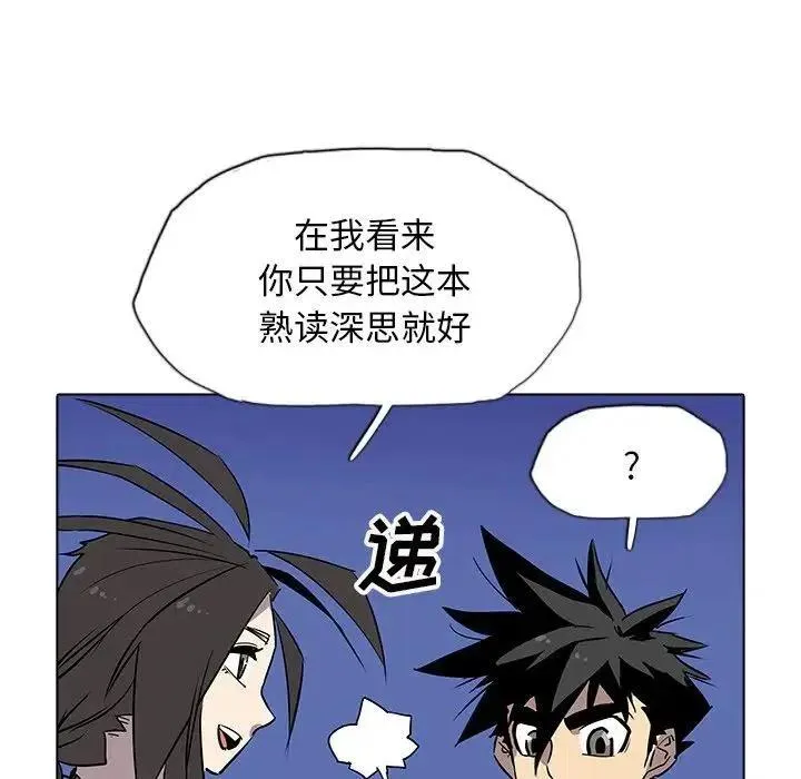 32 第65页