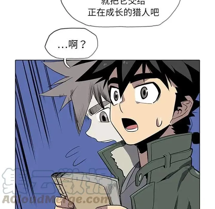 32 第67页