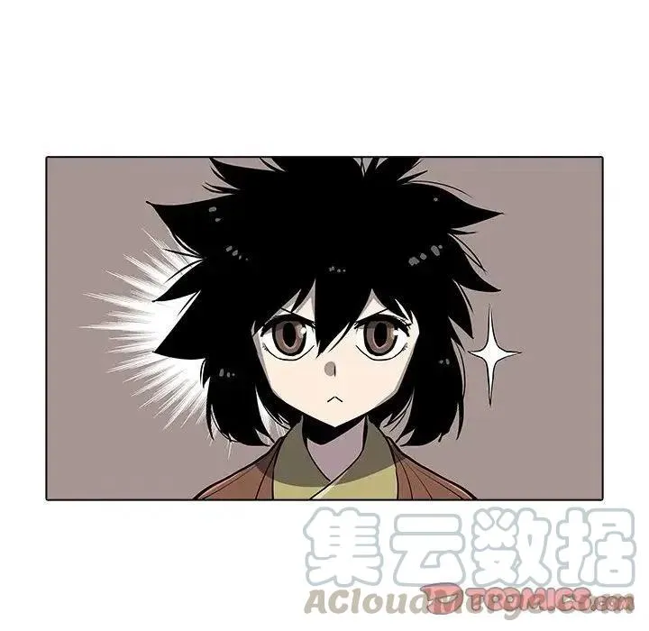32 第70页
