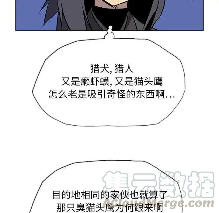 32 第76页