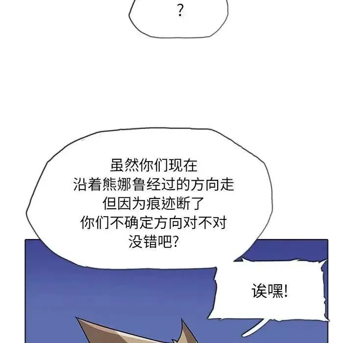 32 第80页