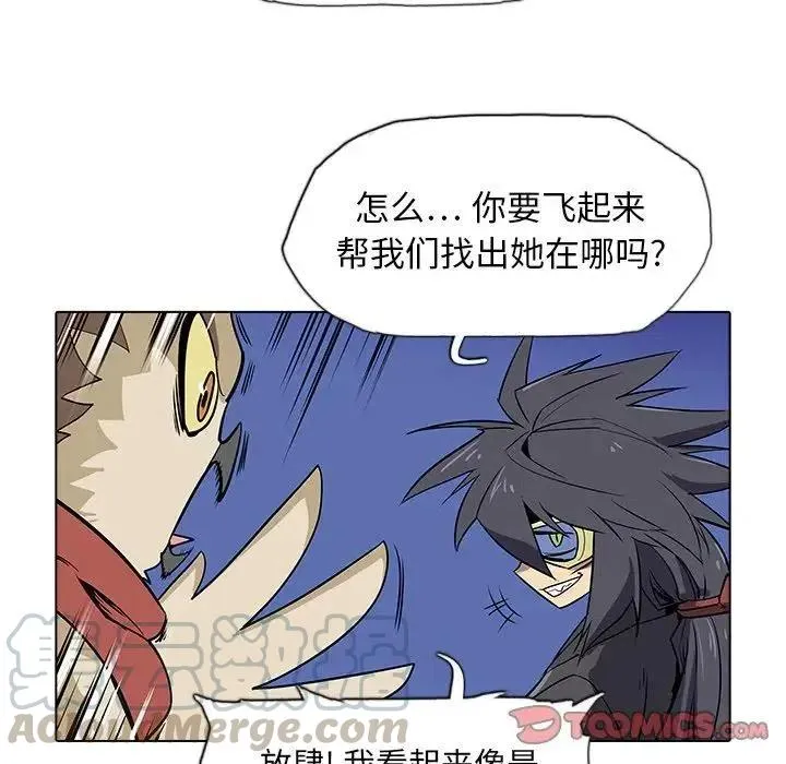 32 第82页