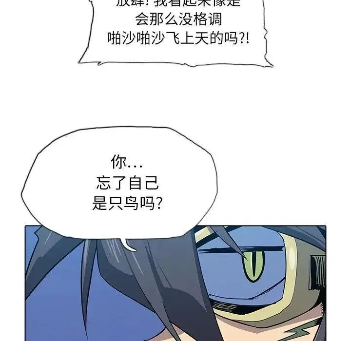 32 第83页