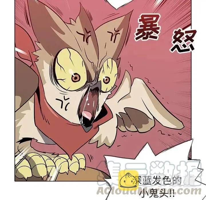 32 第85页