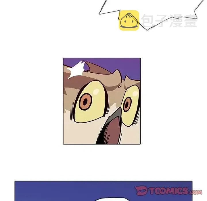 32 第86页