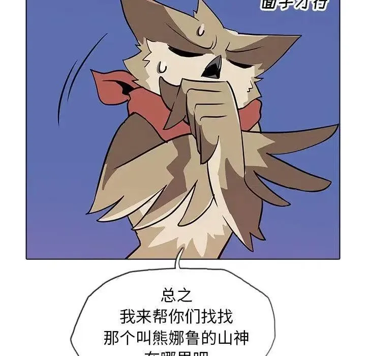 32 第89页