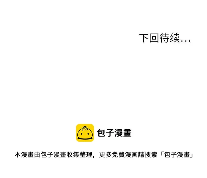 32 第95页