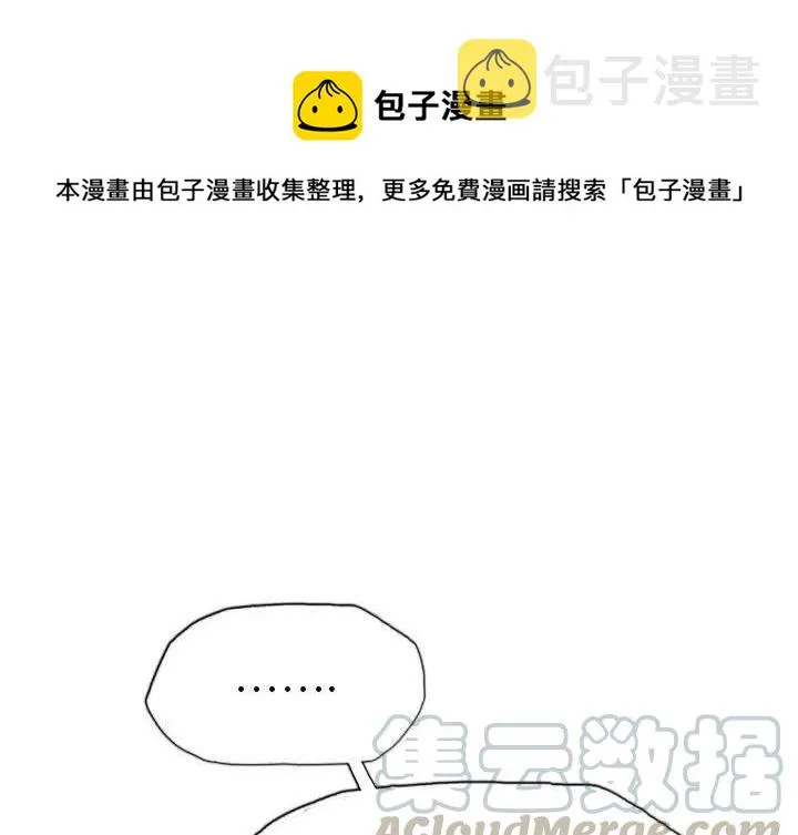 31 第1页