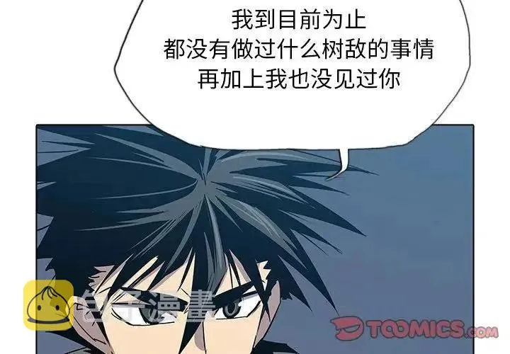 31 第2页