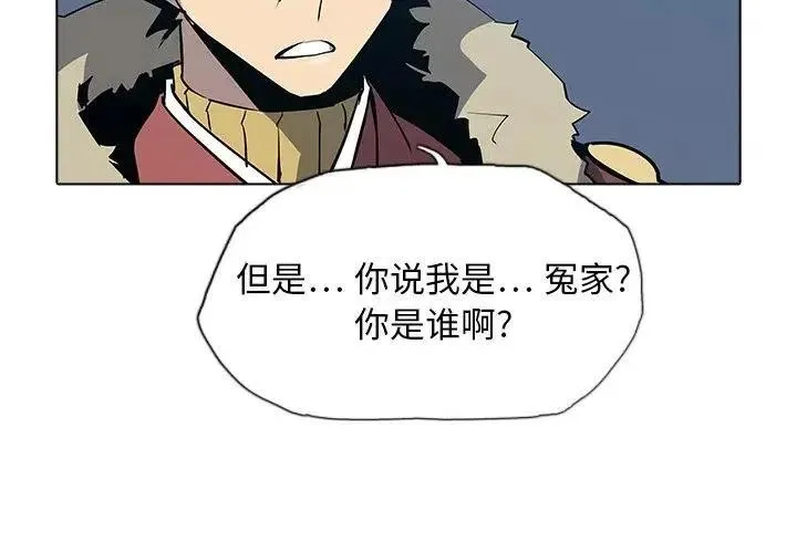 31 第3页