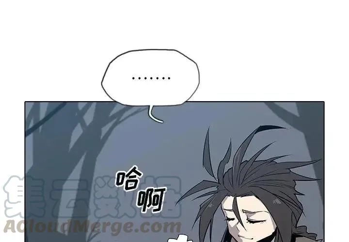 31 第4页