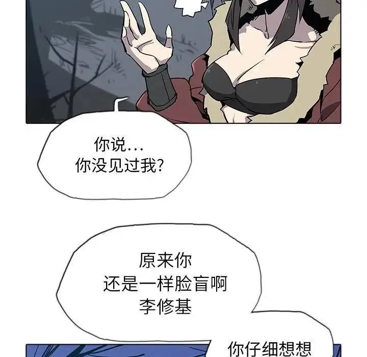 31 第5页