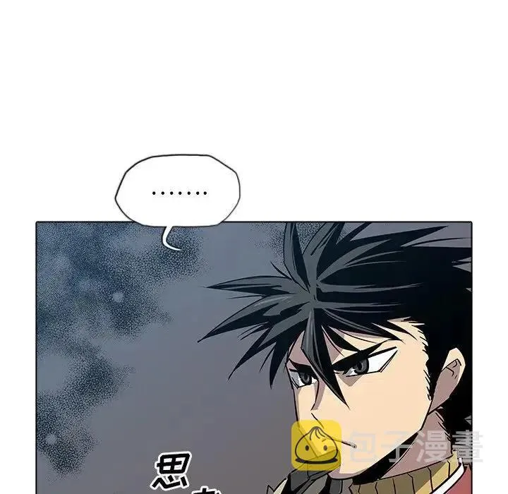 31 第9页