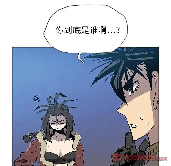 31 第14页