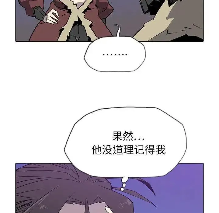 31 第15页