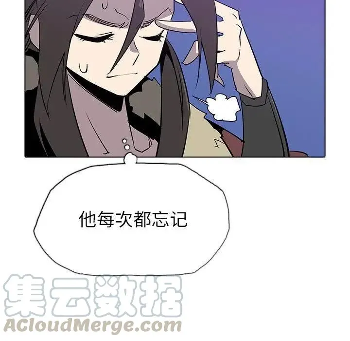 31 第16页