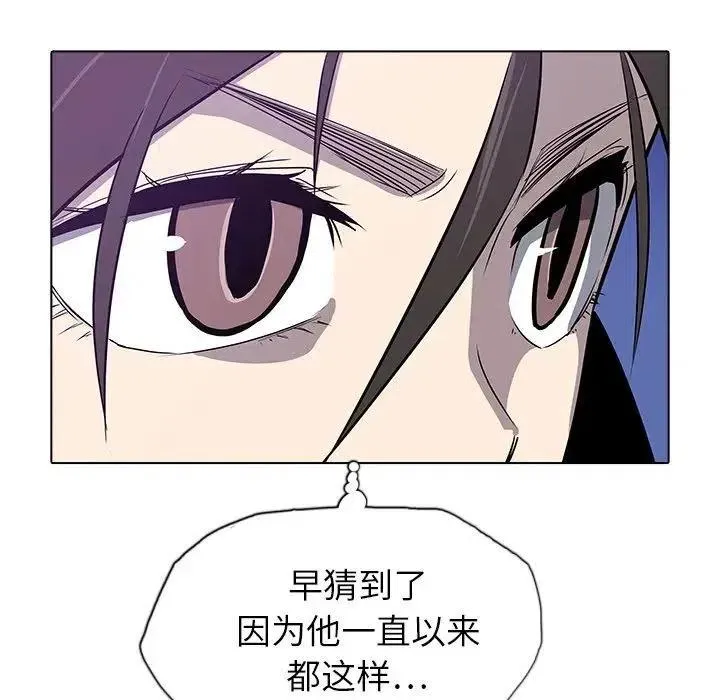 31 第17页