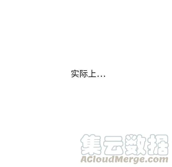 31 第19页