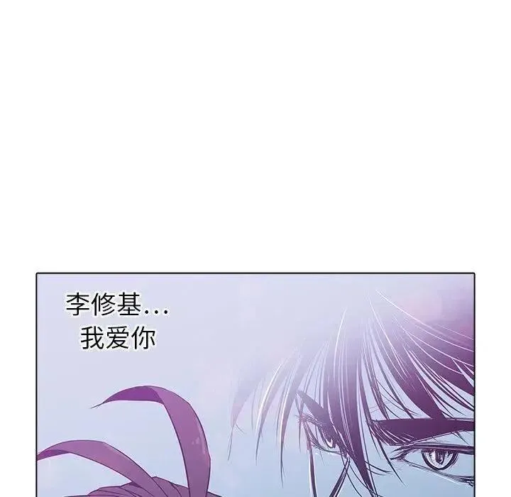 31 第20页