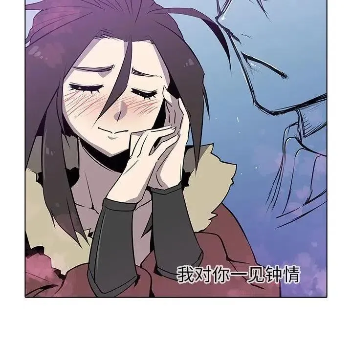 31 第21页