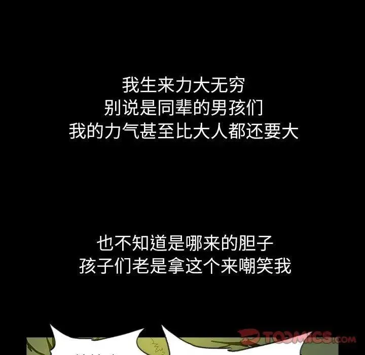31 第26页