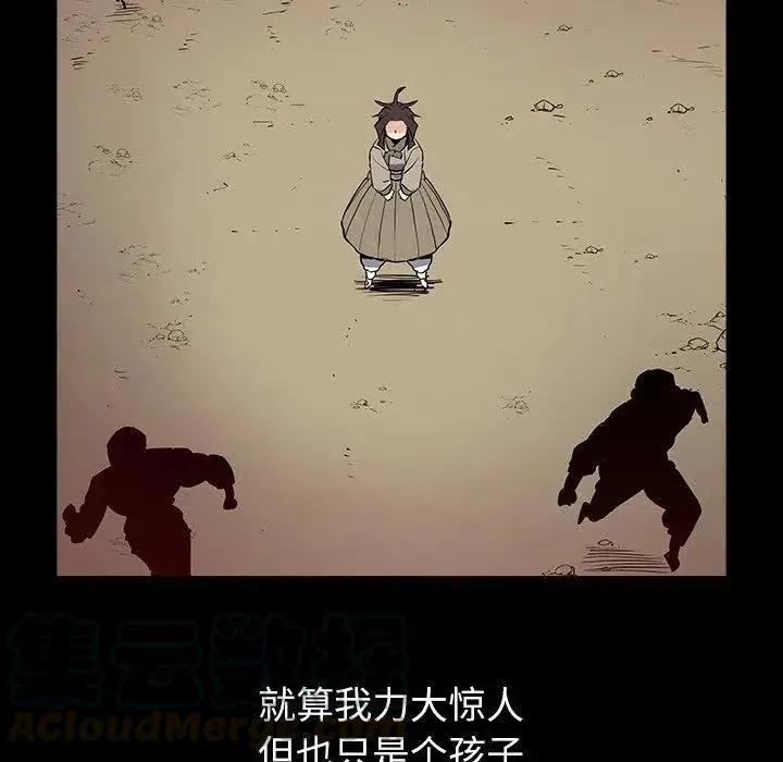31 第31页