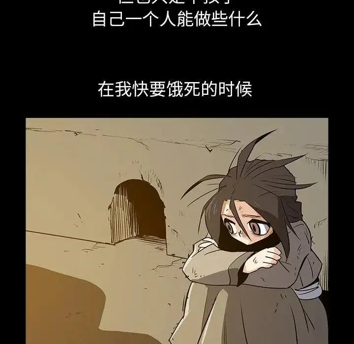 31 第32页