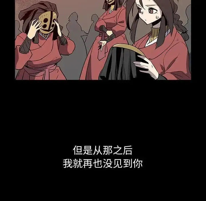 31 第36页