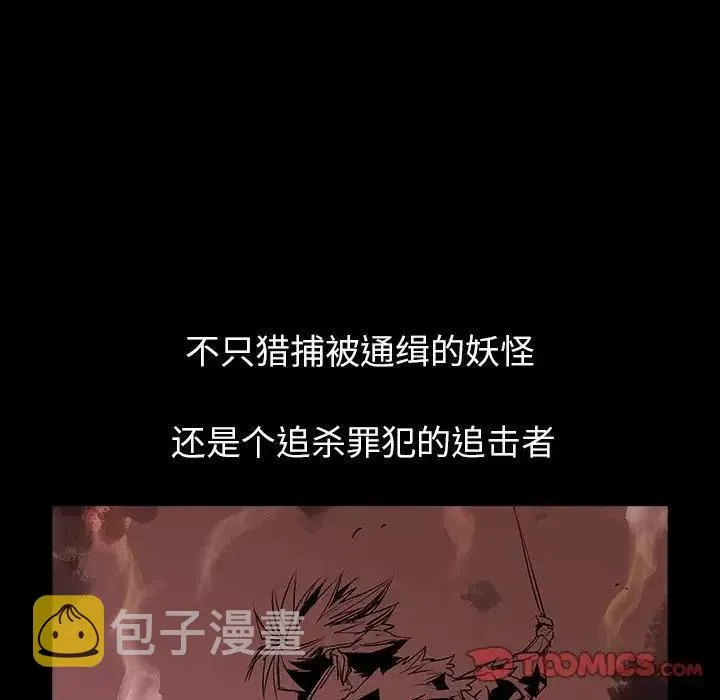 31 第38页