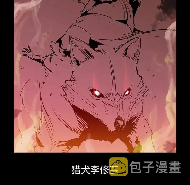 31 第39页