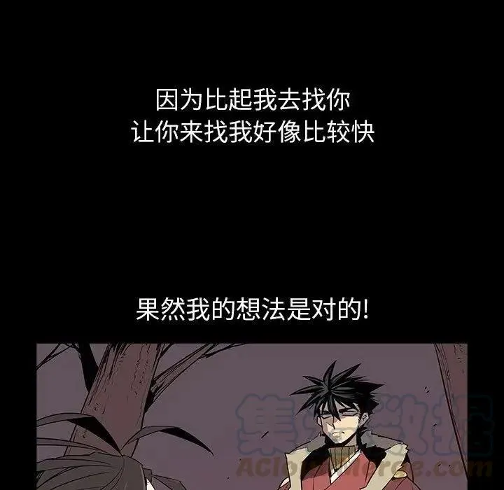 31 第40页