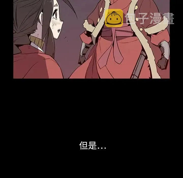 31 第41页