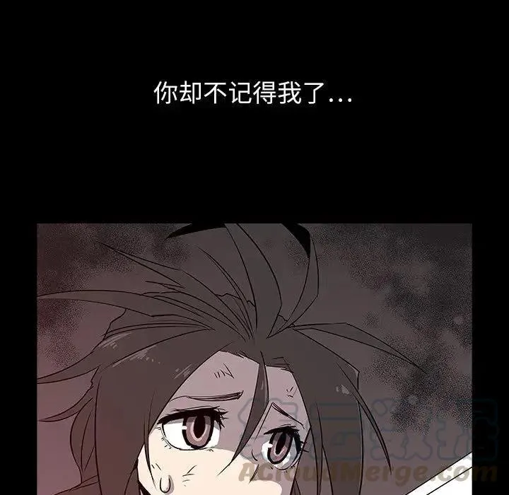 31 第43页