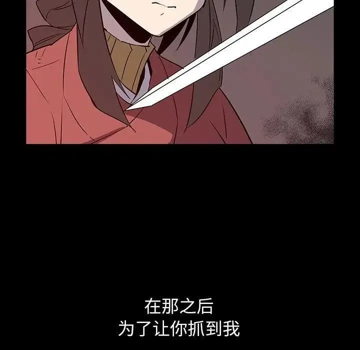 31 第44页