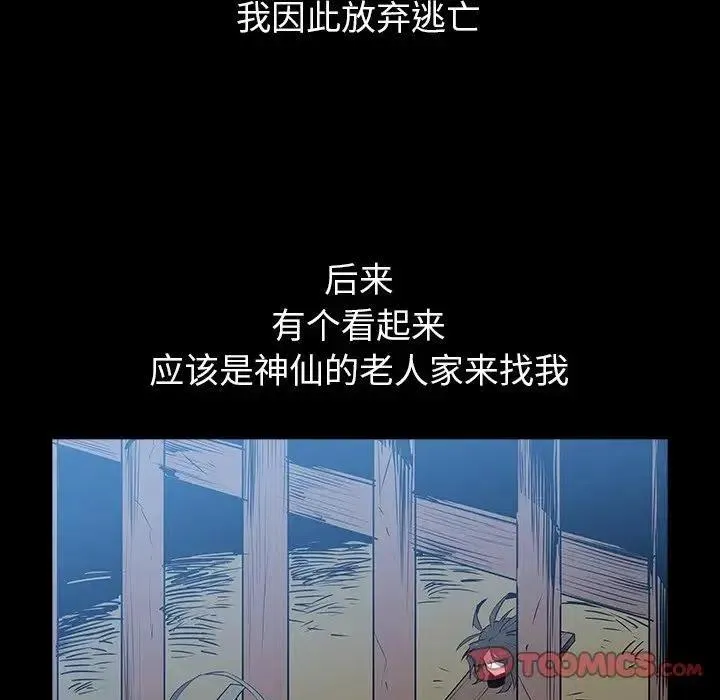 31 第50页