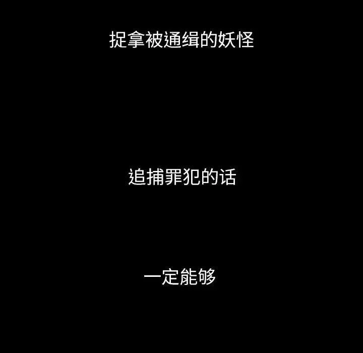 31 第56页