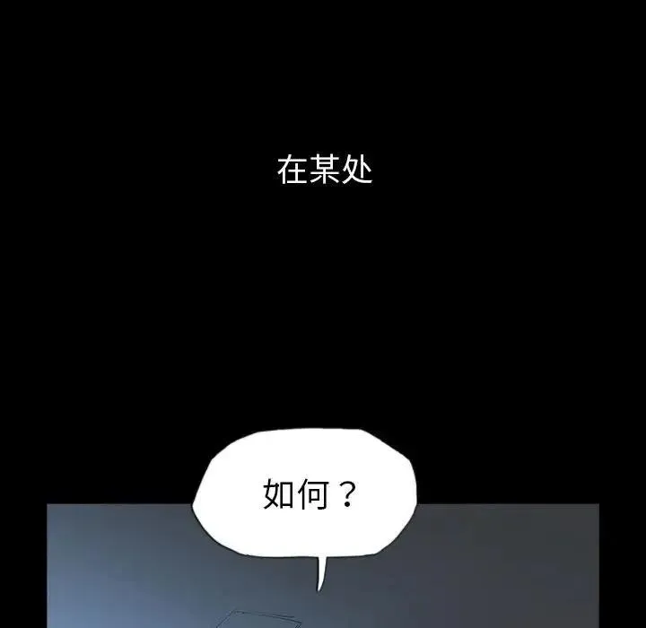31 第57页