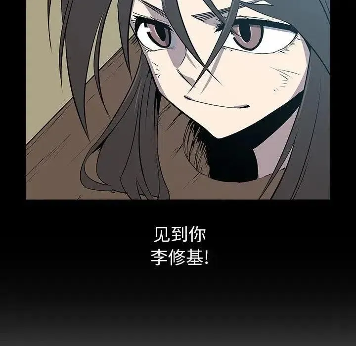 31 第60页