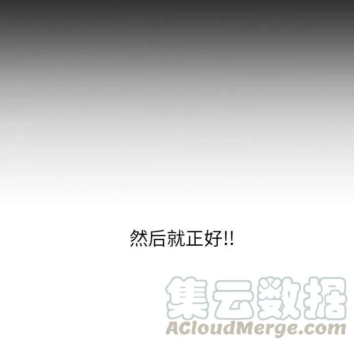 31 第61页